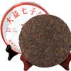 Ripe Puer Tea Organic Chinese Black Tea Healthy Natural 357g Premium
