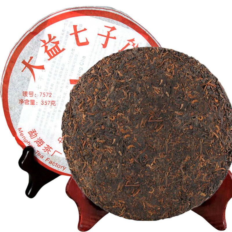 Ripe Puer Tea Organic Chinese Black Tea Healthy Natural 357g Premium