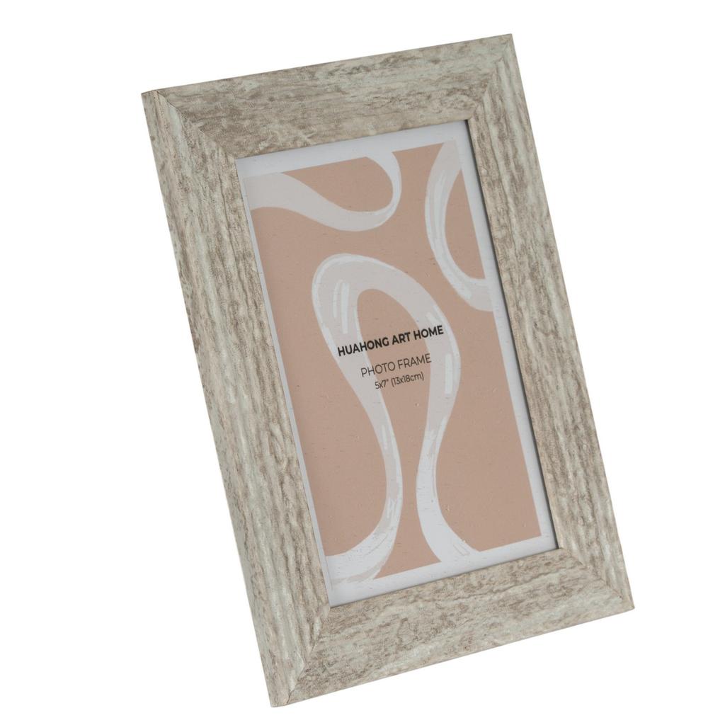 Hill Interiors Kust Single Photo Frame