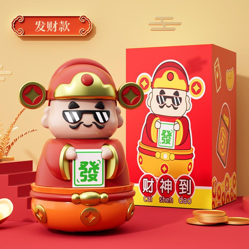 

Decorative The God of Wealth Piggy Bank Savings Tank Chinese God Ornaments Kid Toy style 2