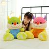 New Ugly Cartoon Monster Doll Creative Plush Monster Doll Children's Toy Birthday Gift