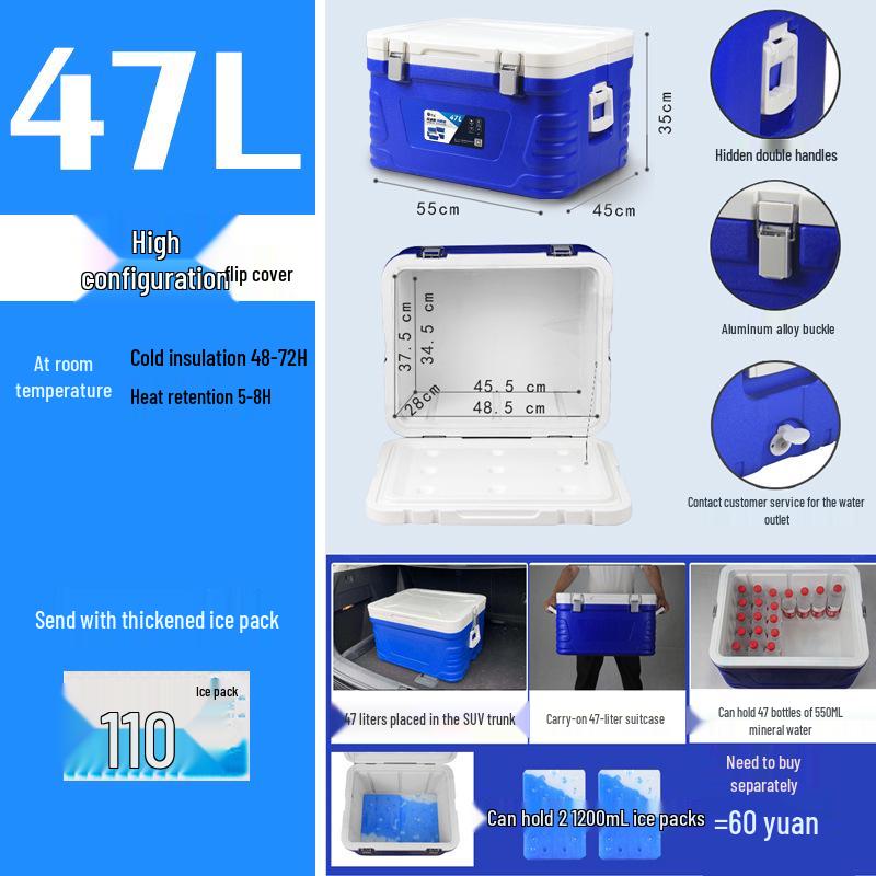 Sen Tai 87L Insulated Box Refrigerator for Outdoor, School, and Vehicle Use - Ideal for Ice Cream, Camping, and Takeaway Deliveries.