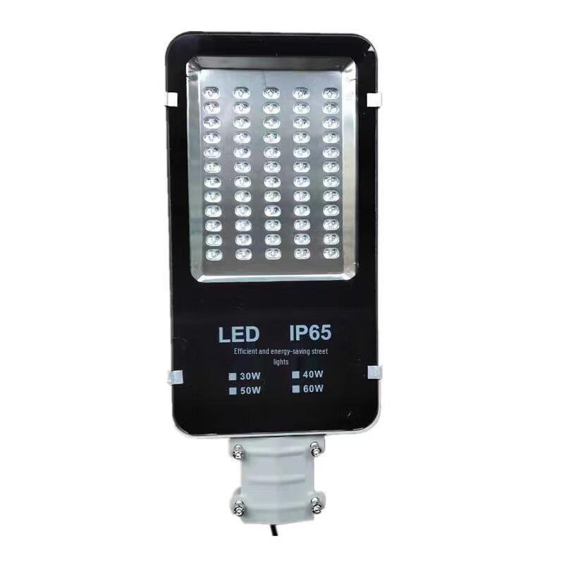 Lushu Feng Golden Bean LED Outdoor Street Light