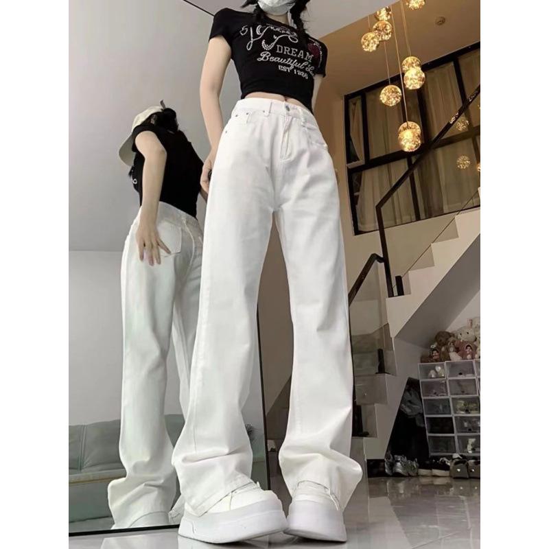 Women's Plus Size High-Waisted Wide-Leg White Jeans - Autumn Slimming, Floor-Length, Trendy and Petite-Friendly