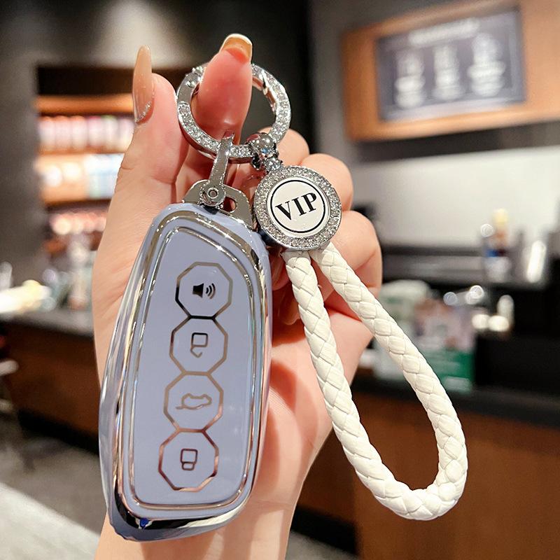 Applicable To Great Wall Haval H6 Key Set Car H2/M6/F5/H4 Big Dog F7X Beast H9 Dragon Shell Bag Buckle Female