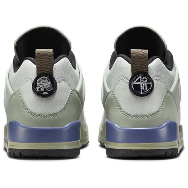 Air Jordan Spizike Low 'Jade Horizon Diffused Blue' Men's HV5969-003