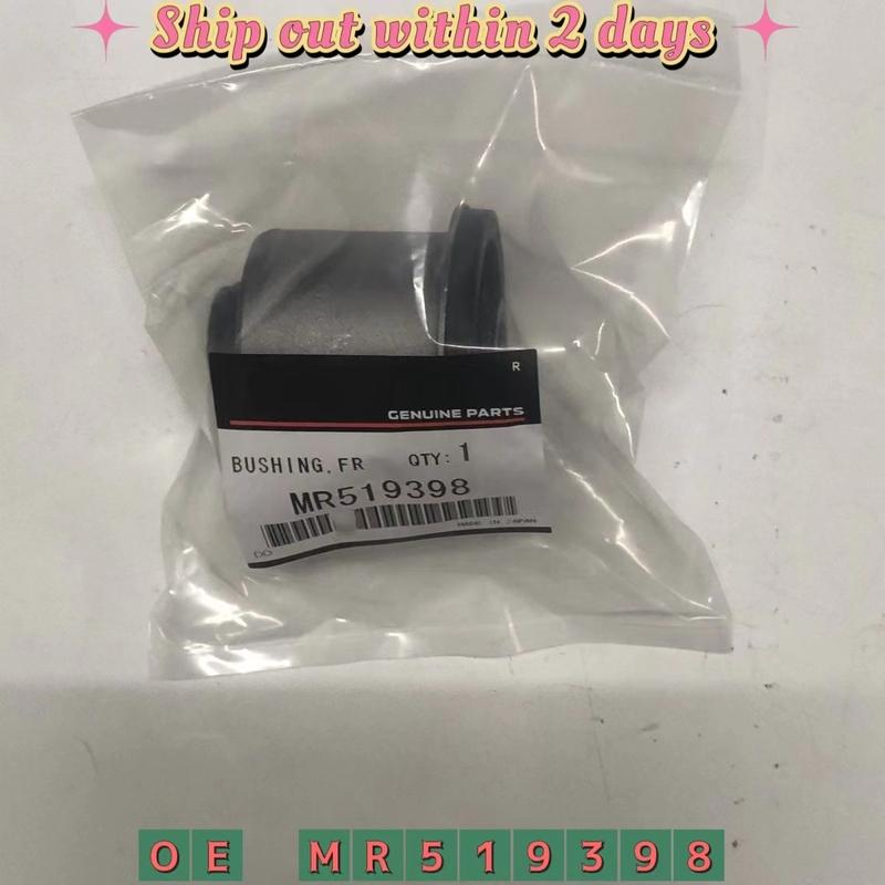 Front Suspension Arm Upper Bushing For MITSUBISHI Pajero V63 V73 V87 V93 V97 MR519398 2pcs