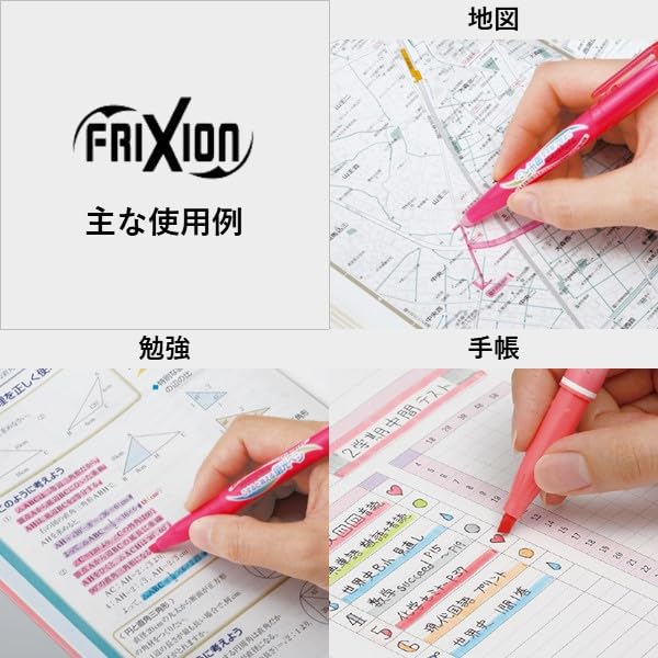 Pilot FriXion Light Erasable Highlighter Set - 6 Colors, 3.3mm Tips