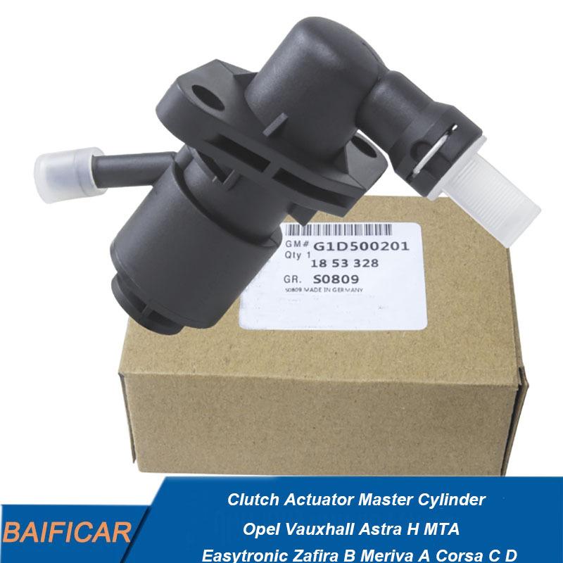 Brand New G1D500201 Clutch Actuator Master Cylinder For Opel Vauxhall Zafira B Meriva A Corsa C D Astra H MTA Easytronic