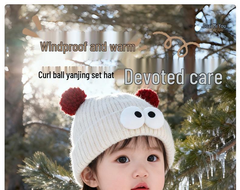 Children's Korean Style Cartoon Knit Hat - Thick, Warm, and Windproof for Boys and Girls.