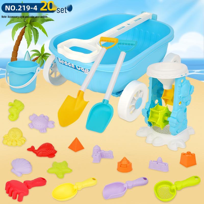 Children's Beach Sand Toy Set with Trolley
