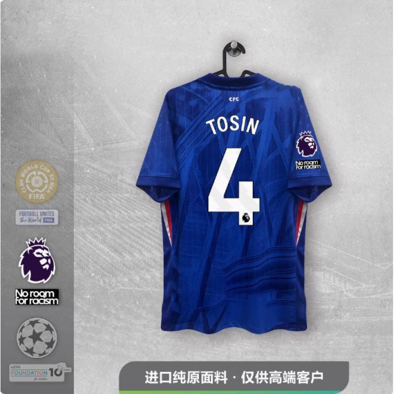 Coppa del Mondo per Club 2526 Chelsea Maglia a Maniche Corte Edizione Fan Edizione Giocatore Stampabile