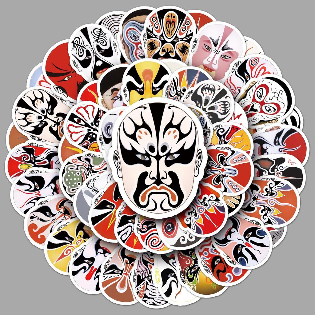 Peking Opera Huadan Face Painting Stickers: 60 Waterproof Chinese Style Graffiti Decals for Suitcases, Skateboards, Cars, and Phones