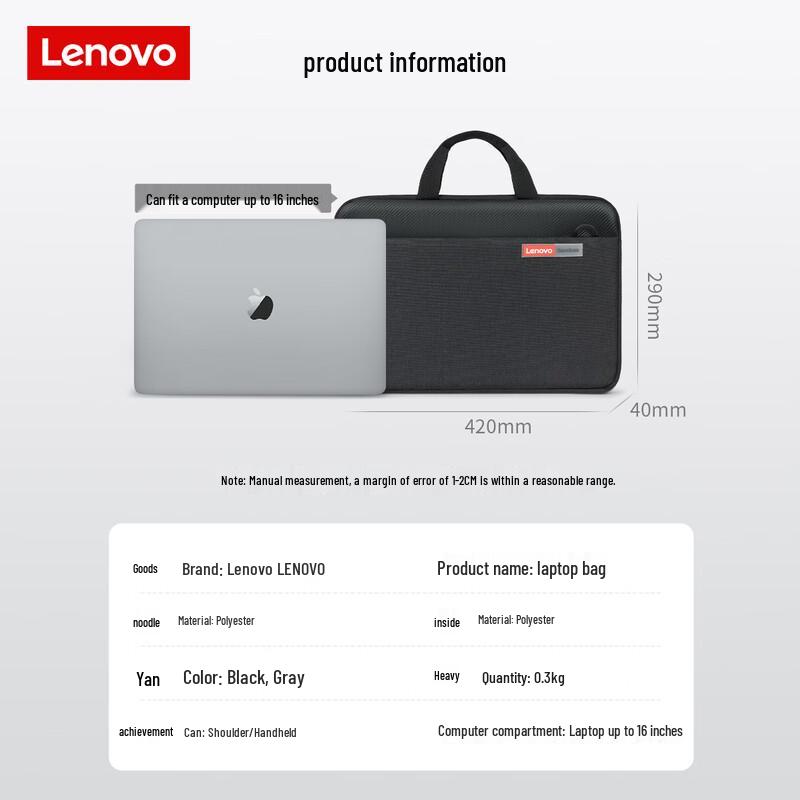 Lenovo 16-inch Multi-functional Laptop Carry Bag