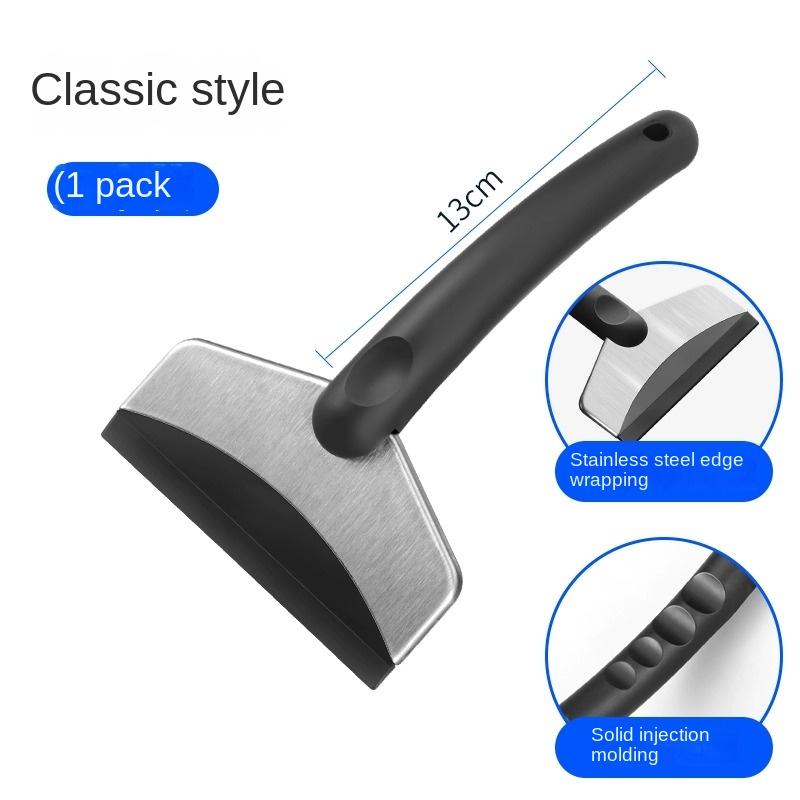 

Автомобильный скребок для льда, лобовое стекло, ледокол, стеклянная щетка, инструмент для удаления снега, авто окно, зимняя щетка для снега, лопата