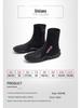 Unisex 5mm High-Top Diving Boots: Non-Slip, Puncture-Resistant Snorkeling, Surfing, and Canyoneering Shoes