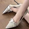 Women's Fashion Slim Heel Shoes Spring New Pointed Head Shallow Mouth Butterfly Knot Anti-slip Wear-resistant High Heels