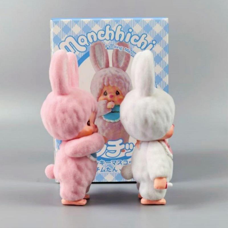 Animation Mengqiqi Rabbit Dress Up Flocking Dolls Standing Posture Handmade Cute Desktop Ornament Model Trendy Toys Surprise Gifts