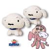 Cute Crayon Shin-chan Kurokawa White Dog Plush Stuffed Toy For Children's Birthday Gift 30cm