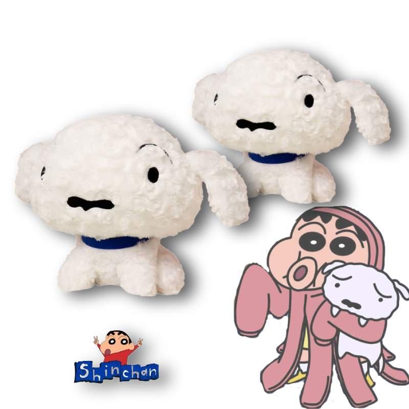 Cute Crayon Shin-chan Kurokawa White Dog Plush Stuffed Toy For Children's Birthday Gift 30cm