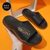 Men's Sports Slippers Fashion Trend Outdoor Beach Shoes Breathable Non-slip Thick Slippers Couples Household Flip Flops
