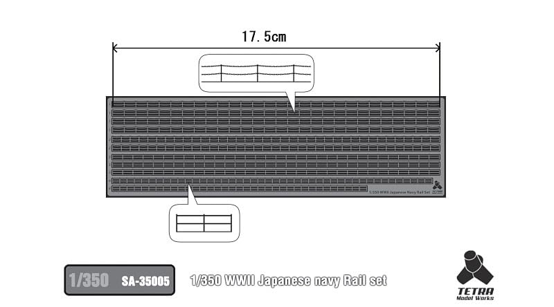 Tetra Model SA Series WWII Japanese Handrail Plastic Model Parts SA3505 1/350