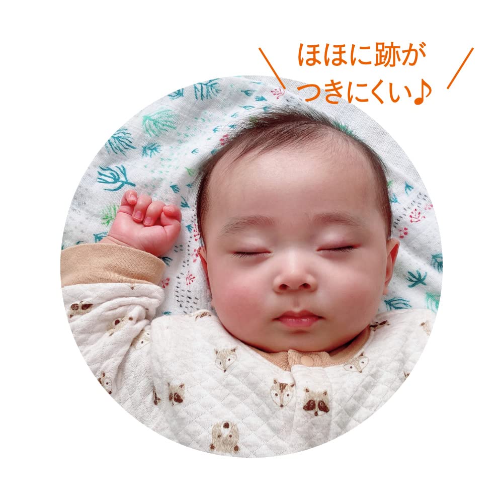 COMBI Teteo Pacifier Sleep Guide P Size S months old 0-3