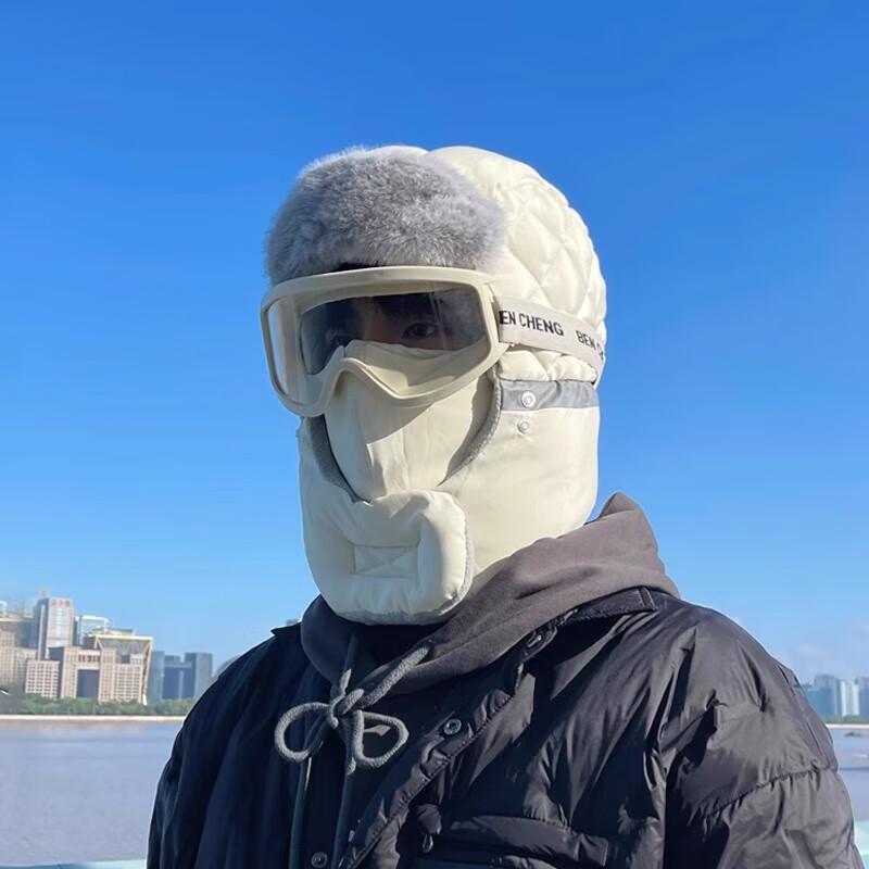 Winter Trooper Hat with Face Mask & Earflaps