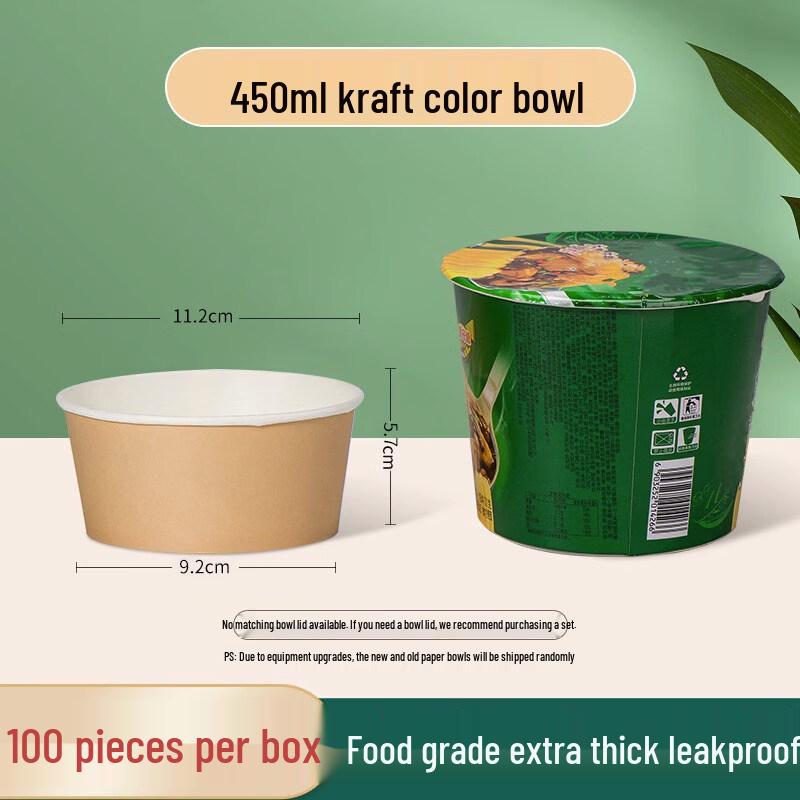 ZISIZ Disposable Paper Meal Bowls