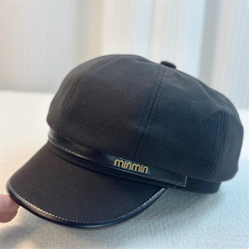 Женская восьмиугольная беретка-кепка на осень-зиму