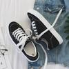 Fashion Men's Sneakers Men Off White Shoes Classic Casual Breathable Platform Skateboards Fashion Up Canvas Shoes Zapatillas Hombre