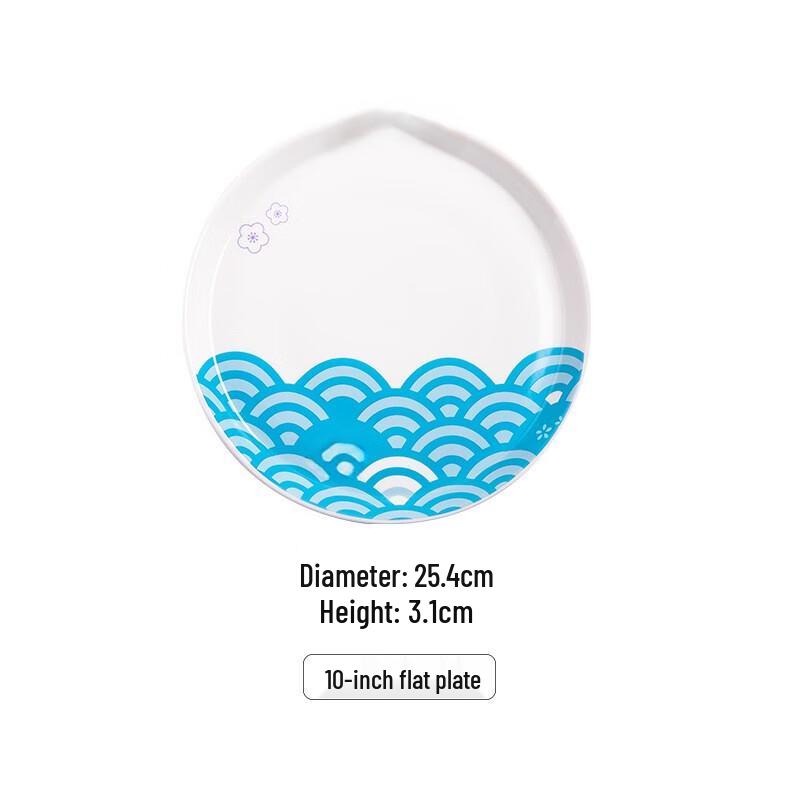 Cute Cartoon Ceramic Dinnerware