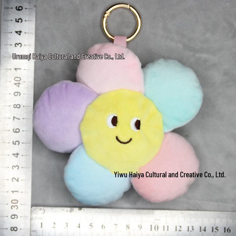 Korean Sunflower 14CM Pendant Keychain for Phone & Bag