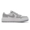 Air Jordan 1 Elevate Low Women's Casual Shoes, Wolf Grey DH7004-100, 28.5 Cm [Parallel Import]