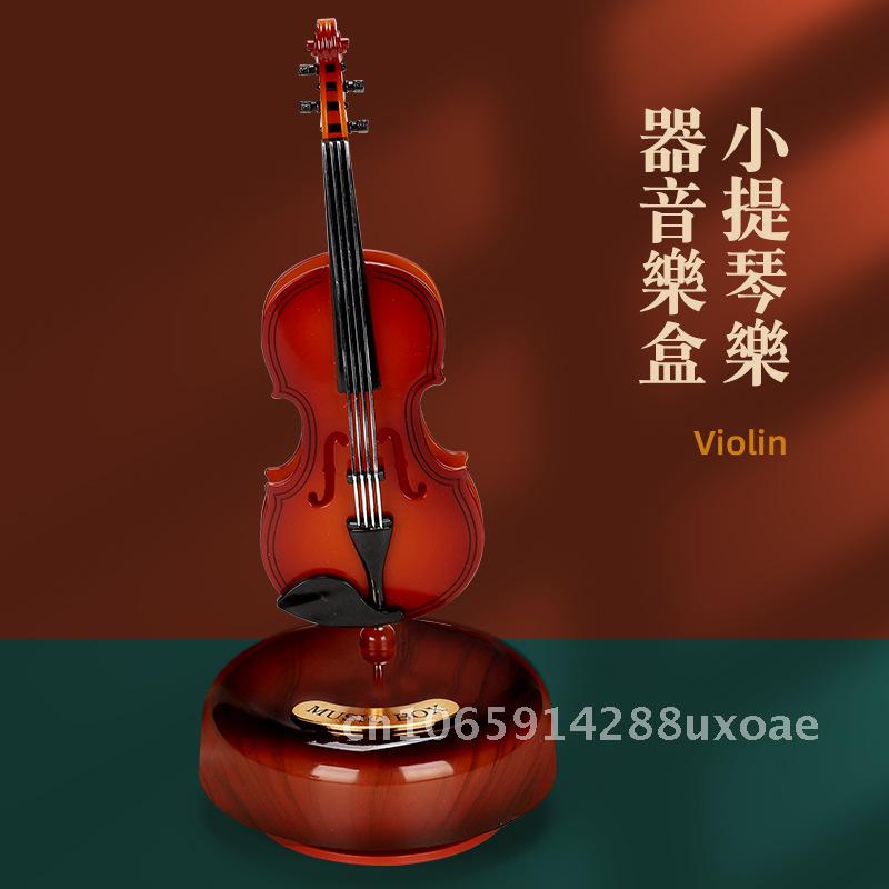 Violin Music Box, Music Box Model, Saxophone, Guitar, Pipa Ornament, Birthday Gift, New Year's Gift