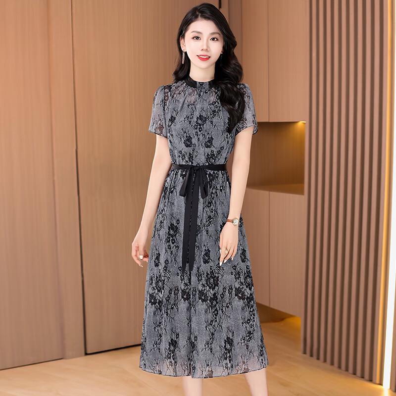 Kebell's Elegant Printed Chiffon A-line Dress