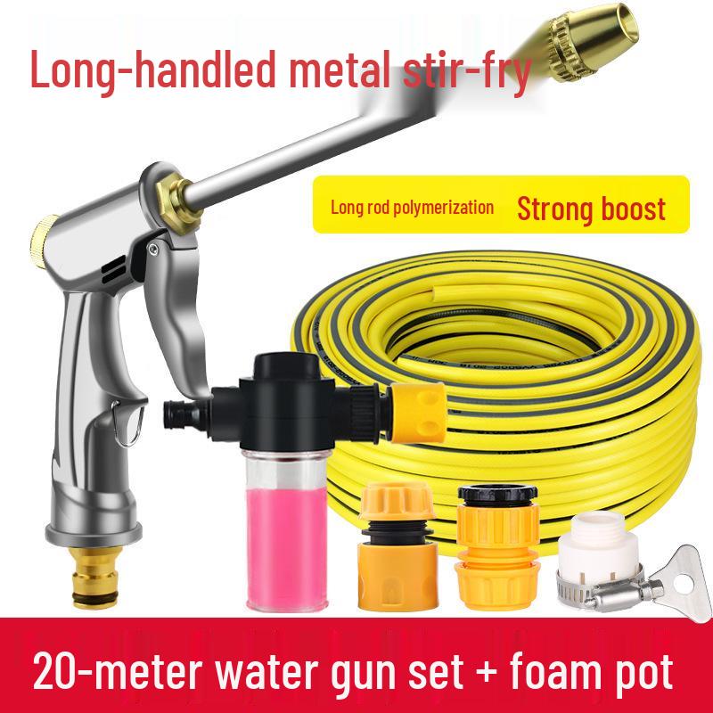 High-Pressure Car Wash Water Gun & Hose Set for Floor & Yard Cleaning