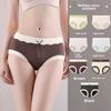 Female Spring and Autumn Comfortable Breathable Antibacterial Crotch No Trace Waist Pack Hip Triangle Briefs