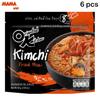 MAMA Orientalsk kjøkken Instant Kimchi Fried Rice 83 gx 3 stk / 6 stk / 12 stk - Thai mat