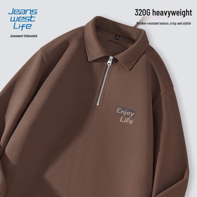 

JEANSWEST LIFE Men s Heavyweight Loose-Fit Sweatshirt XL