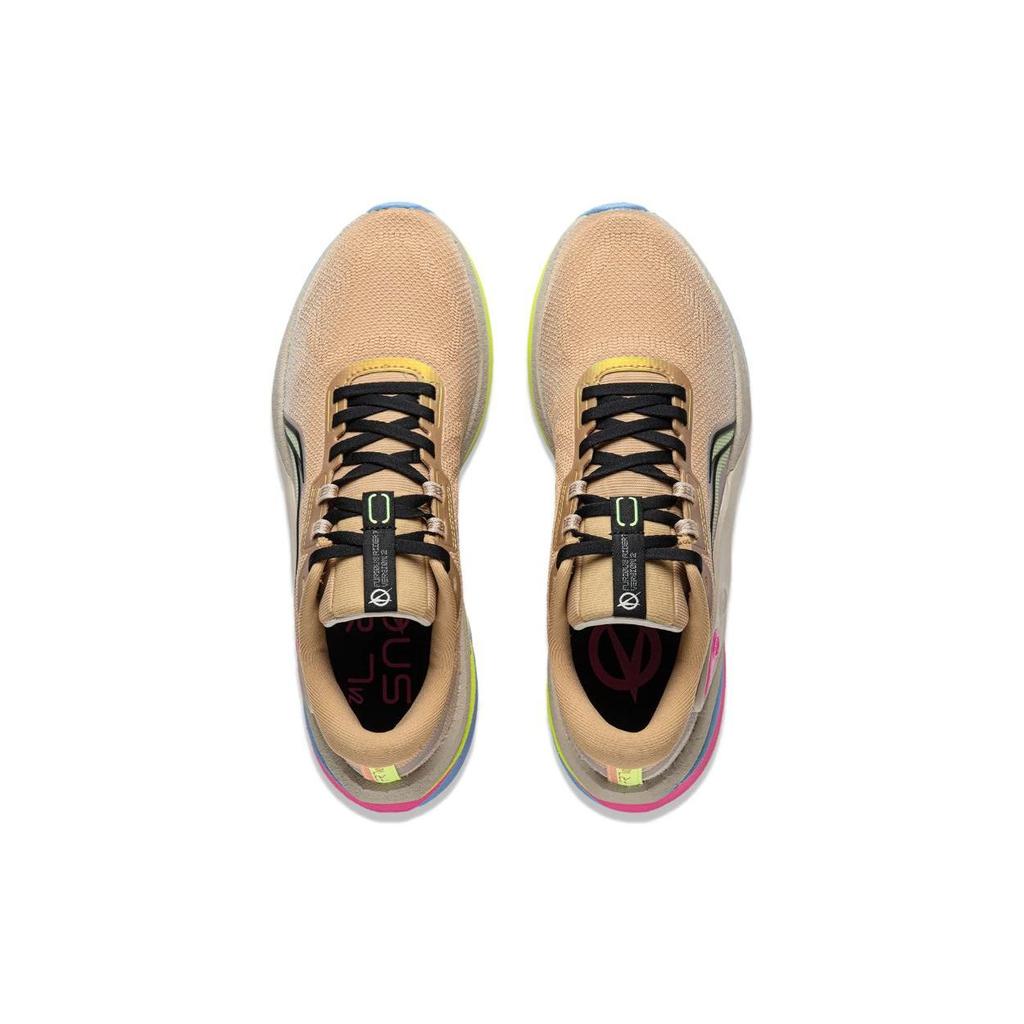 Lining Lijun 7 V2 Comfortable Versatile Shock Absorbing Non-Slip Low-Top Running Shoes Men Running Shoes Light-Brown ARZT007-21