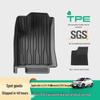 Eco-Friendly TPE Floor & Trunk Mats for 2023-2025 BYD Seagull