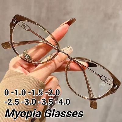 New Fashionable Cat-Eye Myopia Glasses Premium Versatile Ultra-Lightweight Comfortable Eyewear Minus Diopter 0 To -4.0