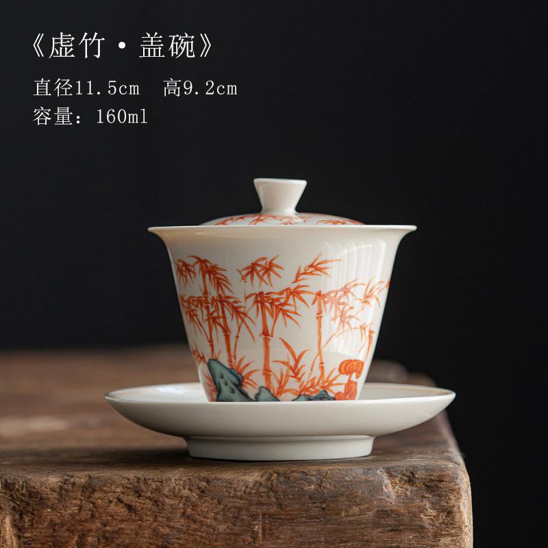 Chinese Ceramic Teacup Personal Master Cup Gaiwan Household Kung Fu Teacups Retro Teaware Justice Cup Tea Set Accessories New