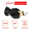 Car Styling Loud 300DB 24V Black Electric Snail Horn Air Horn Raging Sound For Car Motorcycle Truck Boat