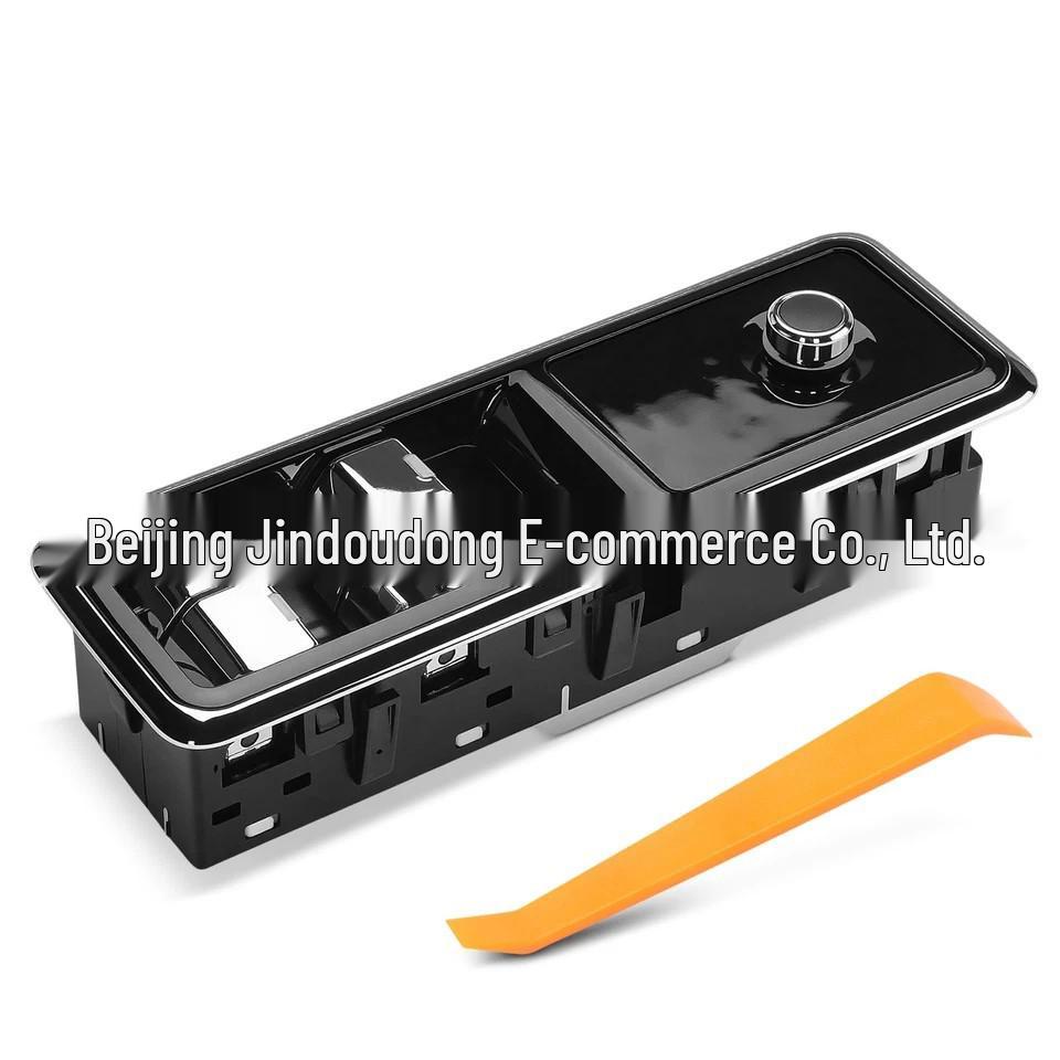 

LR113038 Black Electric Window Switch for Land Rover Range Rover Neutral