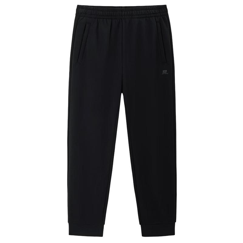 361° Men's Fleece-Lined Knit Sports Pants