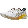Asics Gel-Kayano 31 Comfortable Versatile Durable Supportive Breathable Low-Top Running Shoes Men Sneaker Platinum 1011C097-100