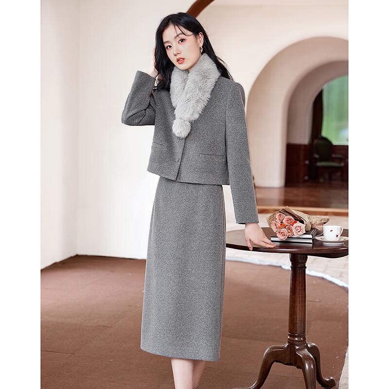 Detachable Fur Collar Coat & Skirt Set