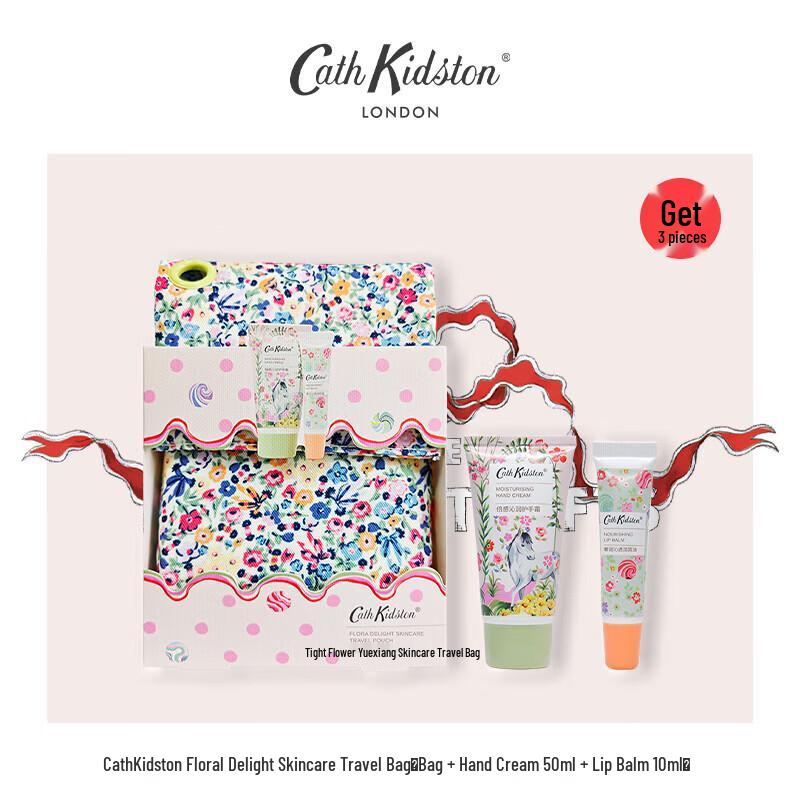 Cath Kidston Hand Cream Gift Set